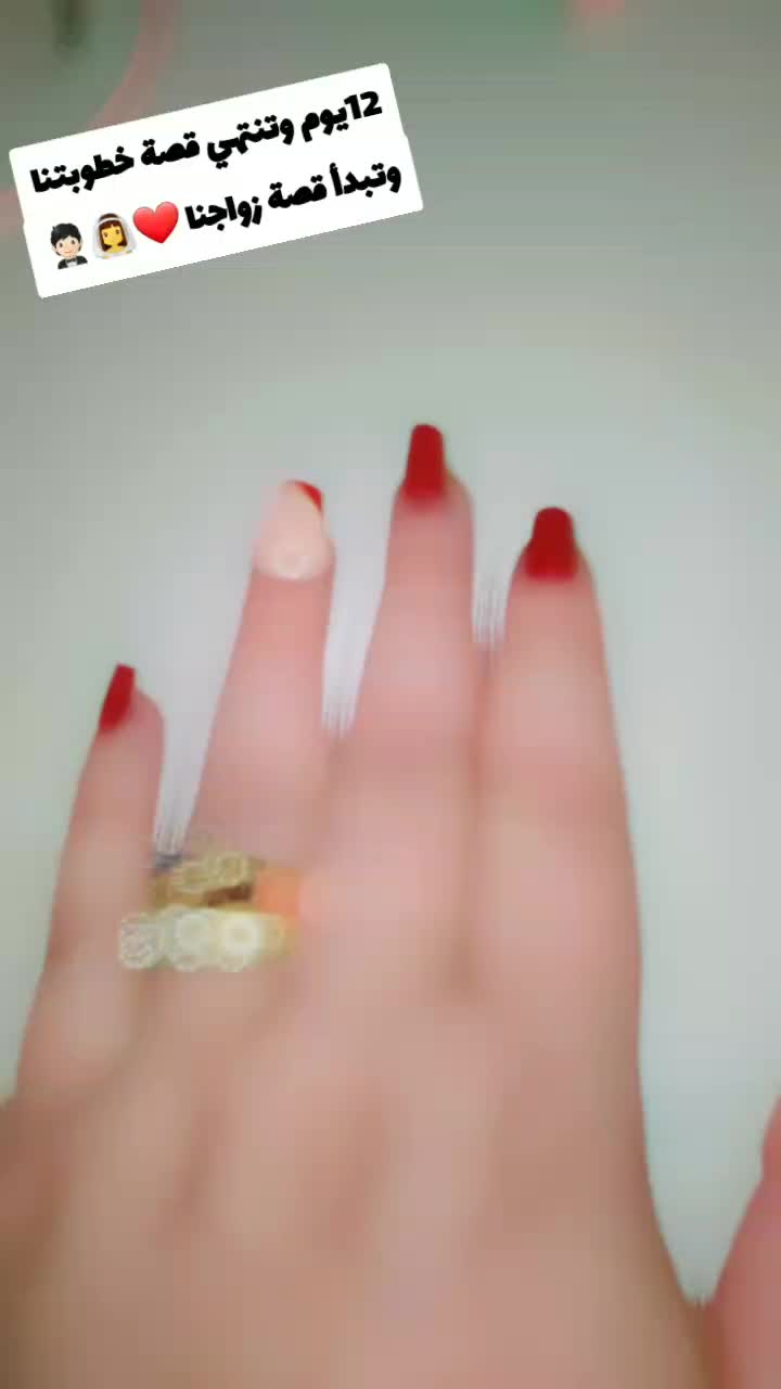 @Skikdia