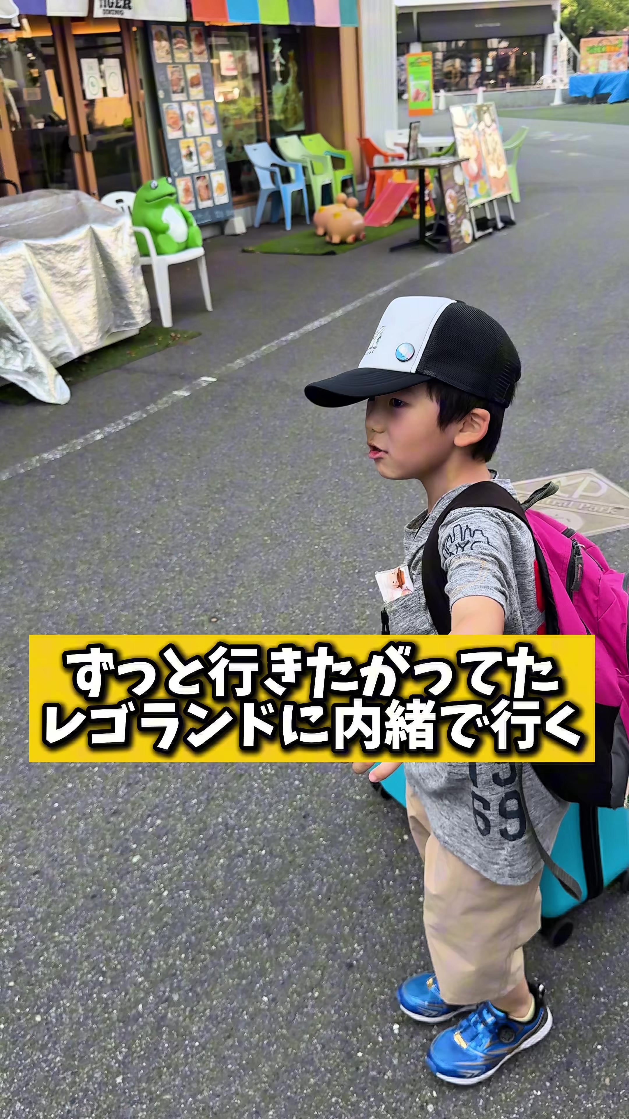 @コスプレ彼女のいる生活
