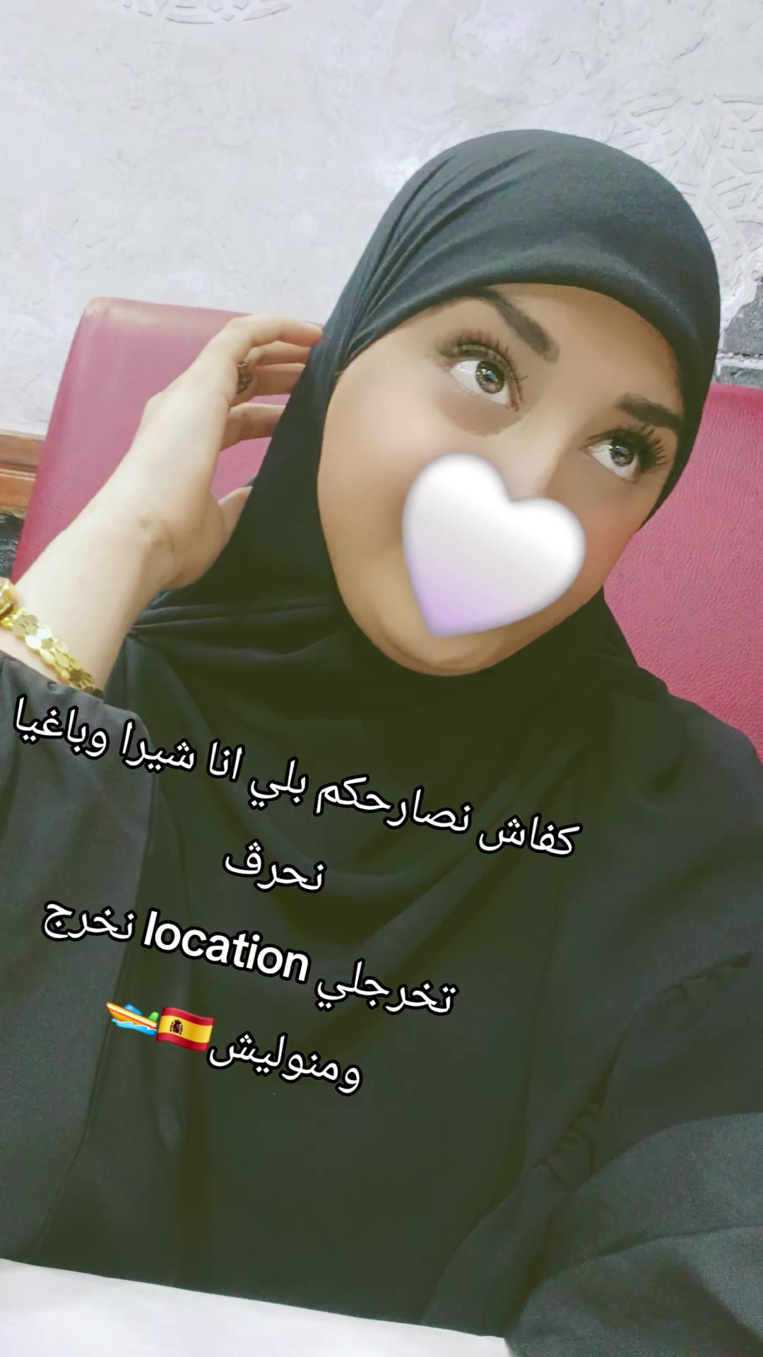 @🦋👸Ranocha👸🦋