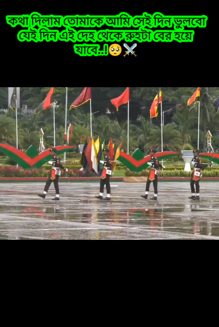 @জাঁতিঁরঁ পিঁচ্চিঁ জাঁমাঁইঁ