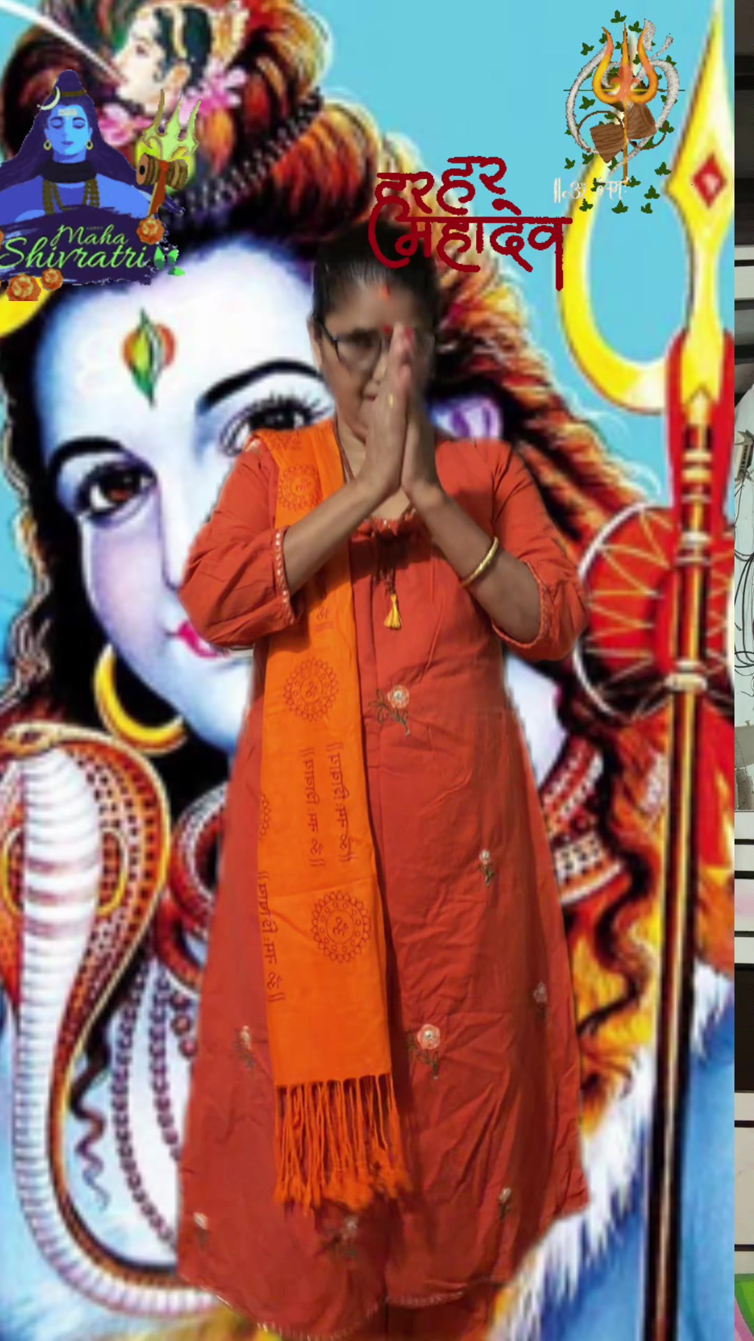 @ambika tripathi