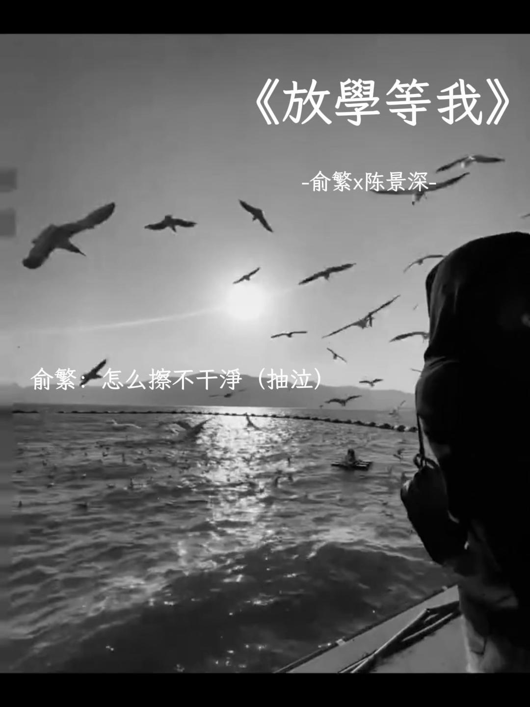@夕烬.