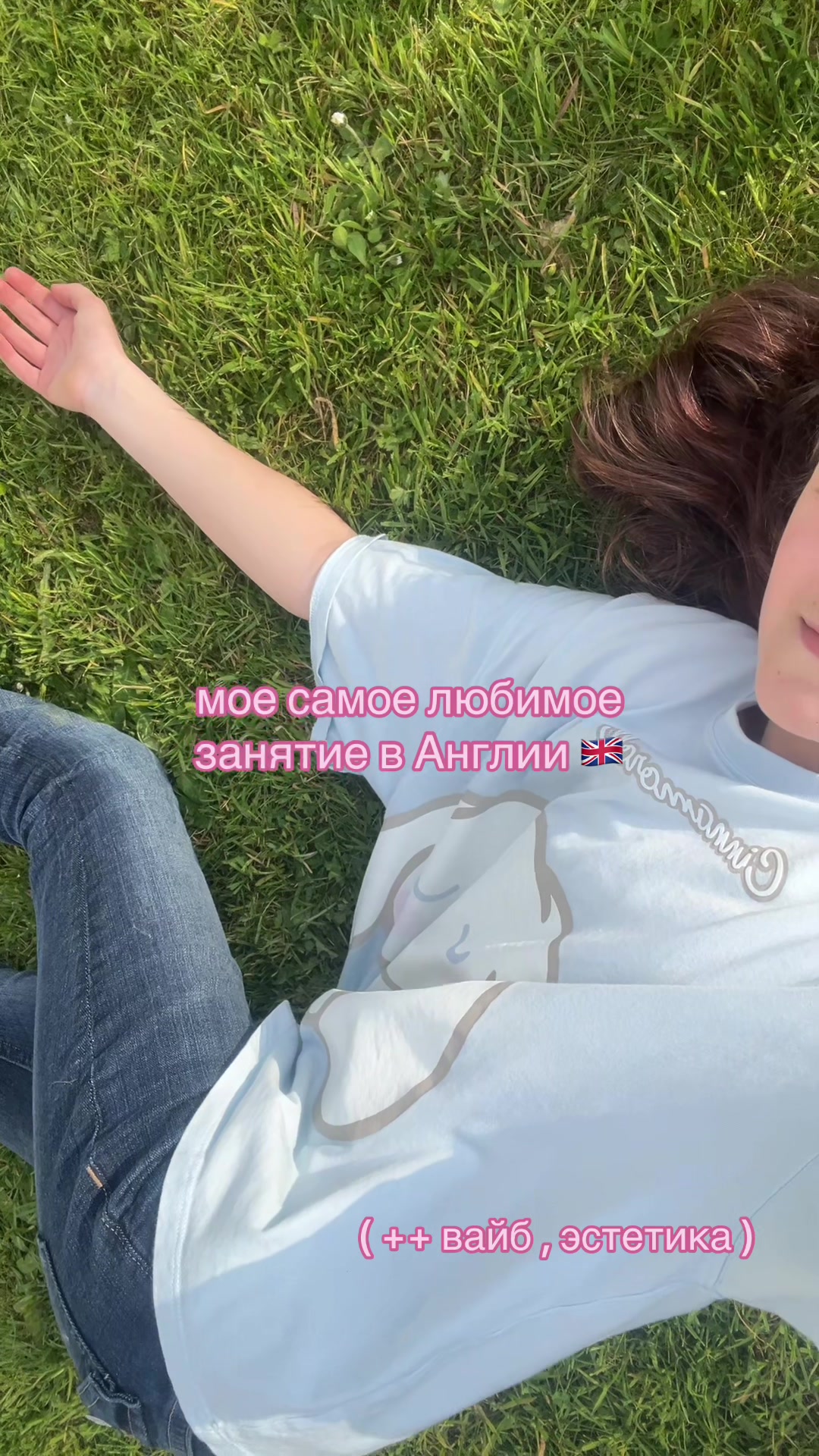 @🦴лики! >.-🍓