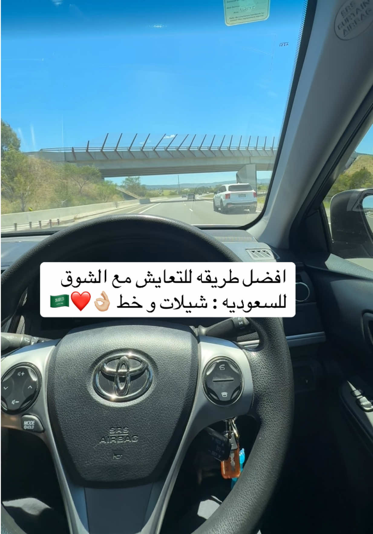 @By Dr.Sara 🇸🇦🇦🇺
