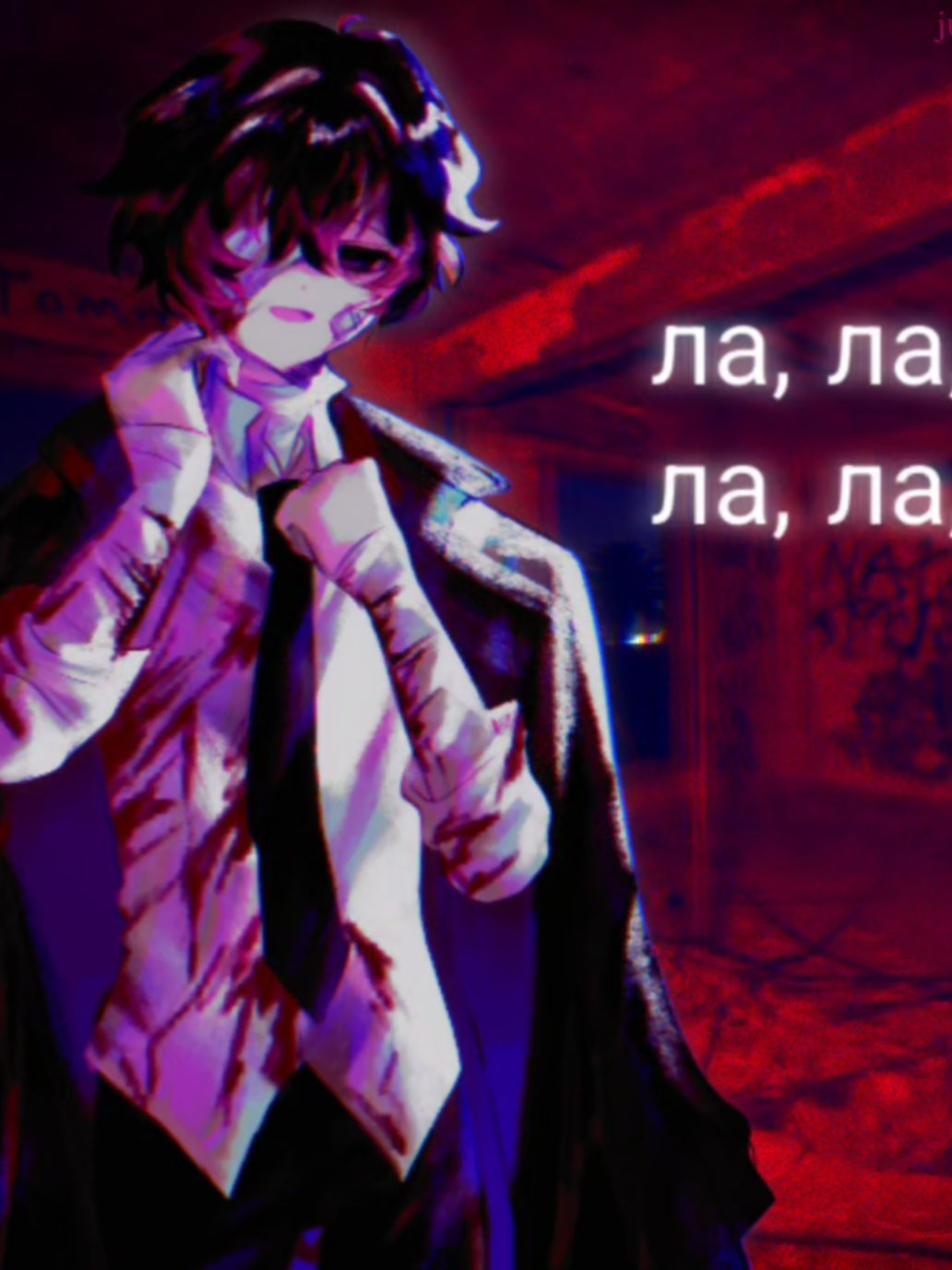 @♡₊˚ AuRa / Sanagi ˚₊♡