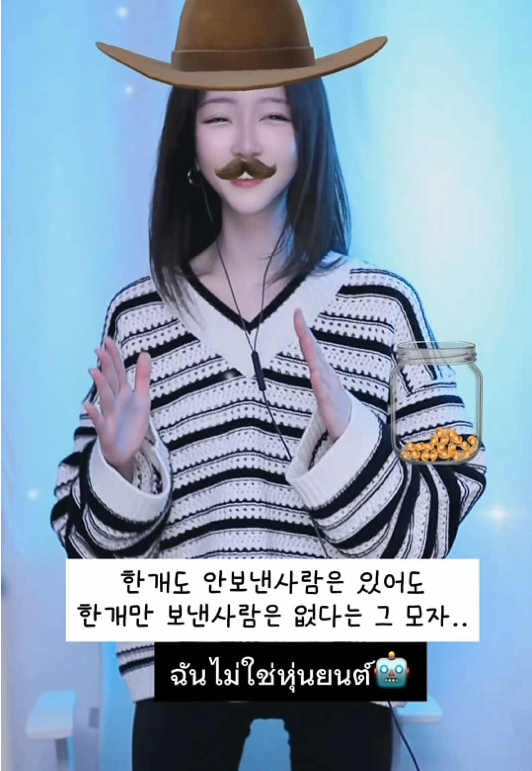 @🕊️찌으닝 จีอึน Jieun🤍