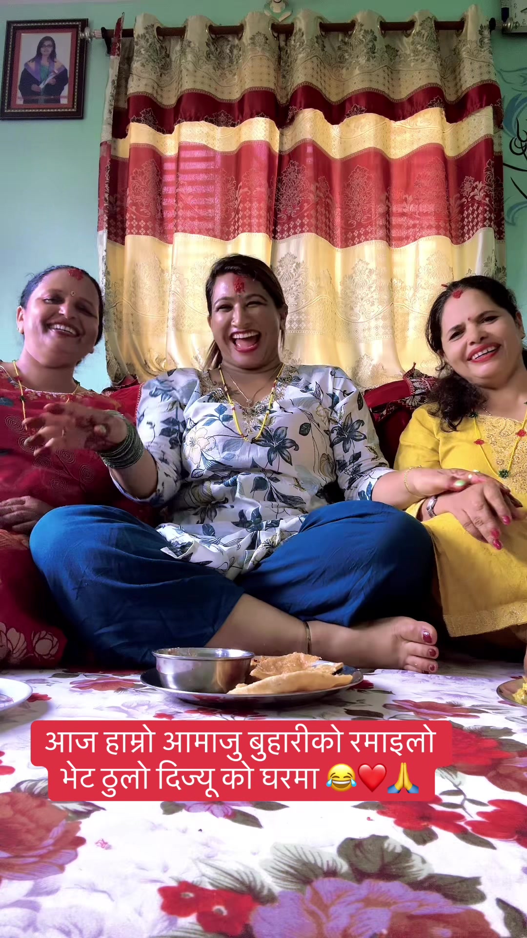 @थापाकाजीको छोरी ( महारानी )🧿