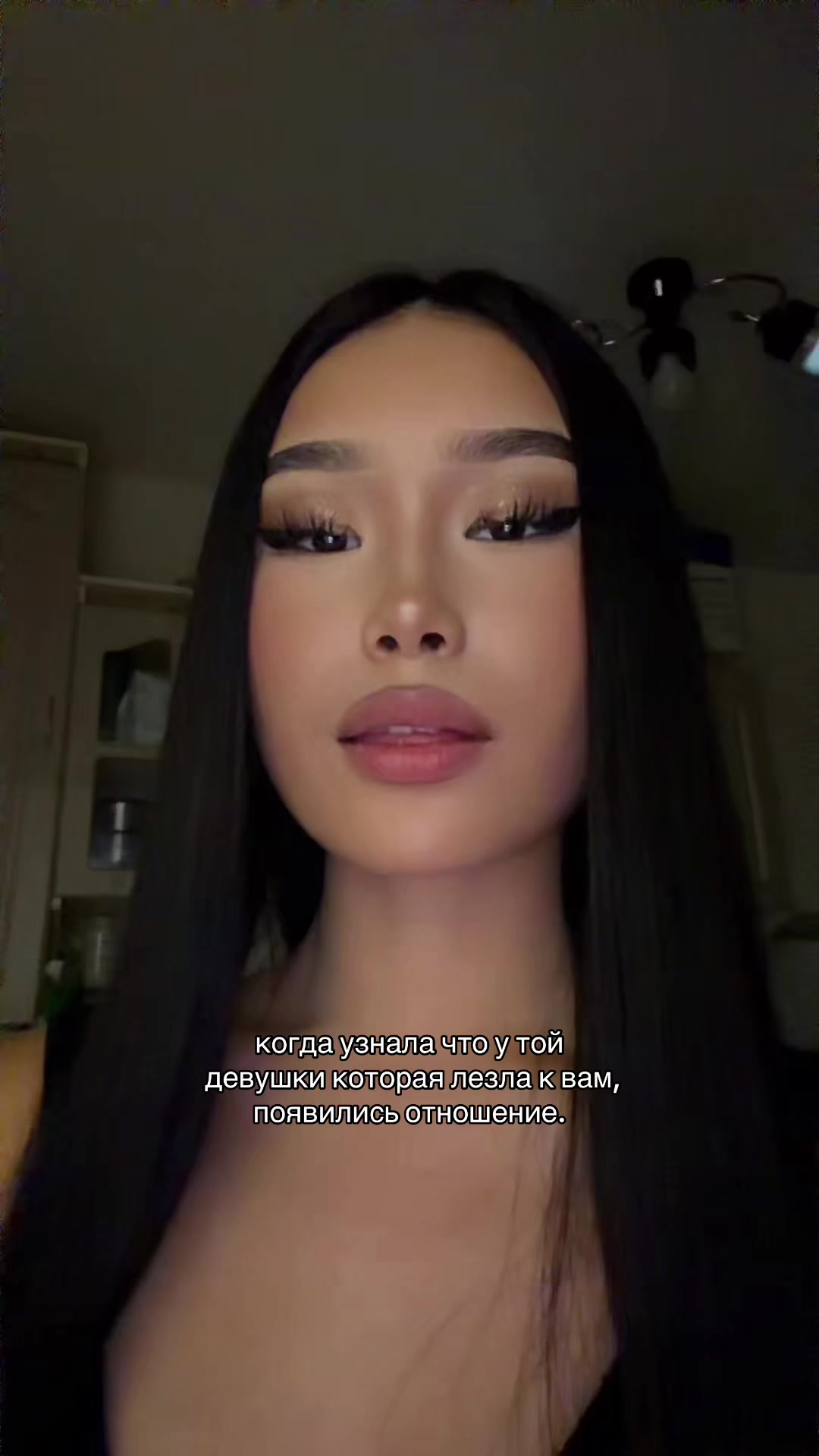 @фифакs 🇻🇳