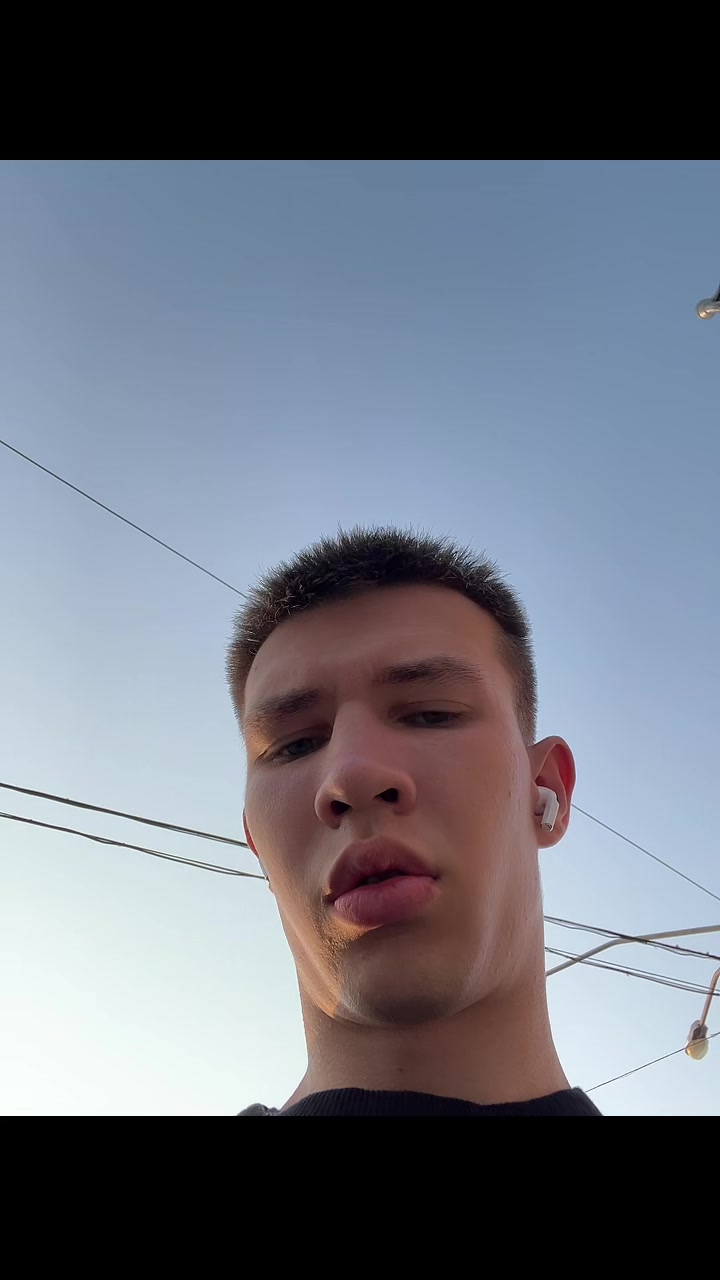 @унжа