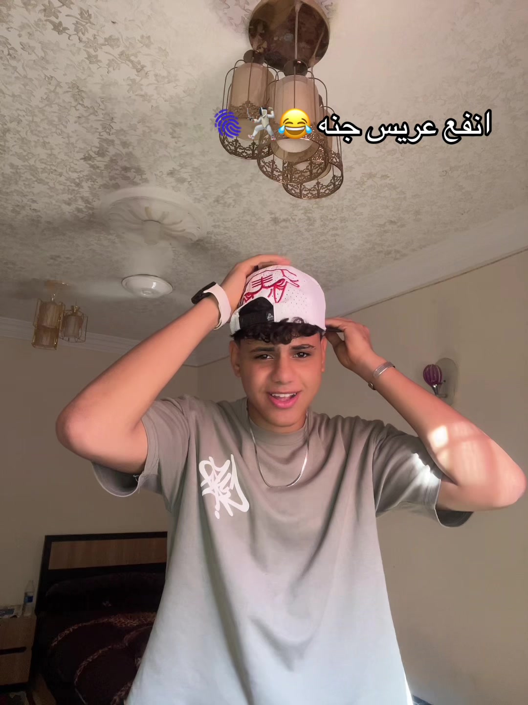 @يـو𝑌𝑜𝑢𝑠𝑠𝑒𝑓سـ تـفندي🍊😂