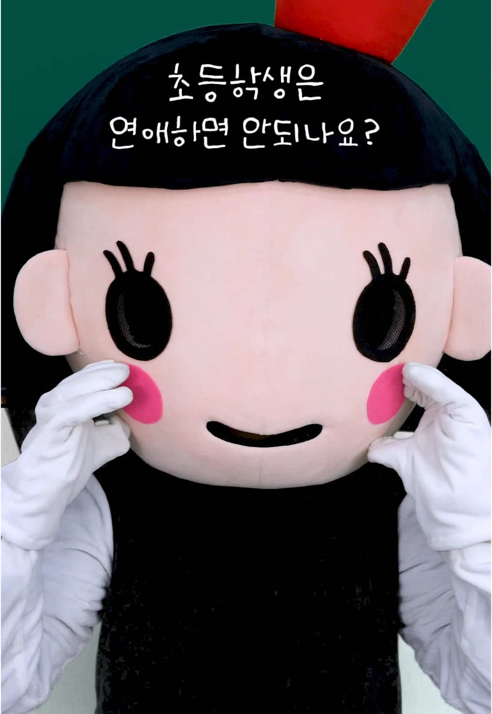@난쌤🌿