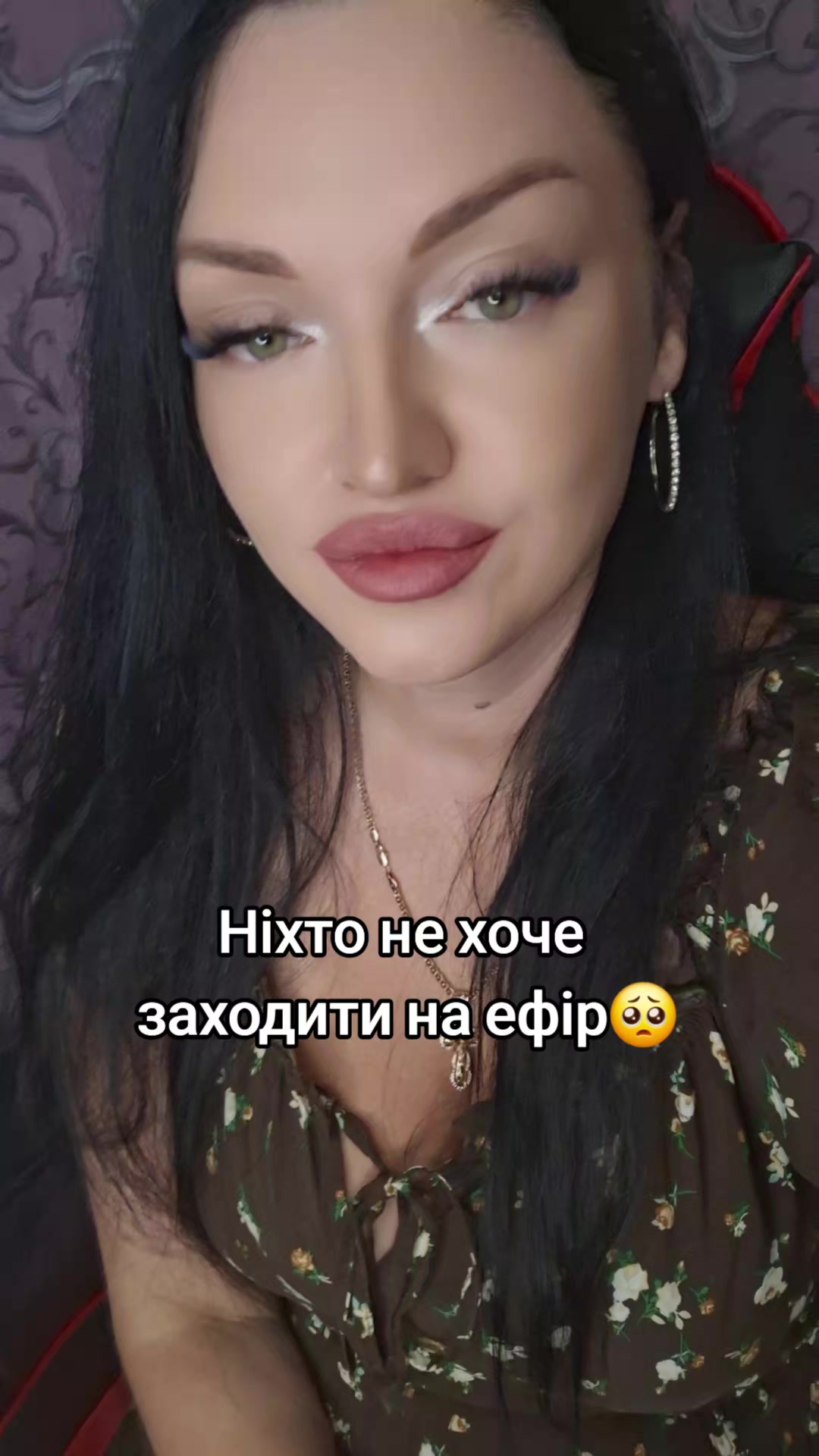 @LUNA🌙🇺🇦