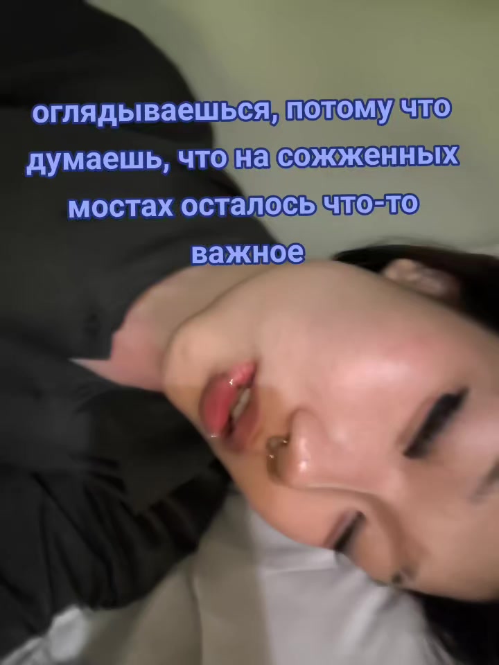 @Ада из ада ㋖