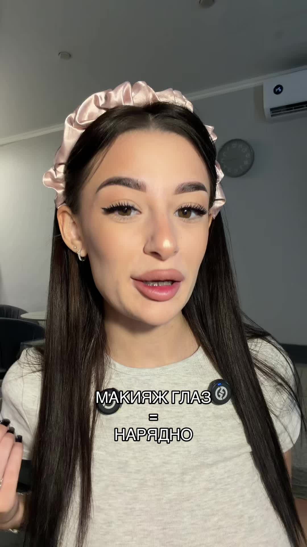 @ТГК: milss milss