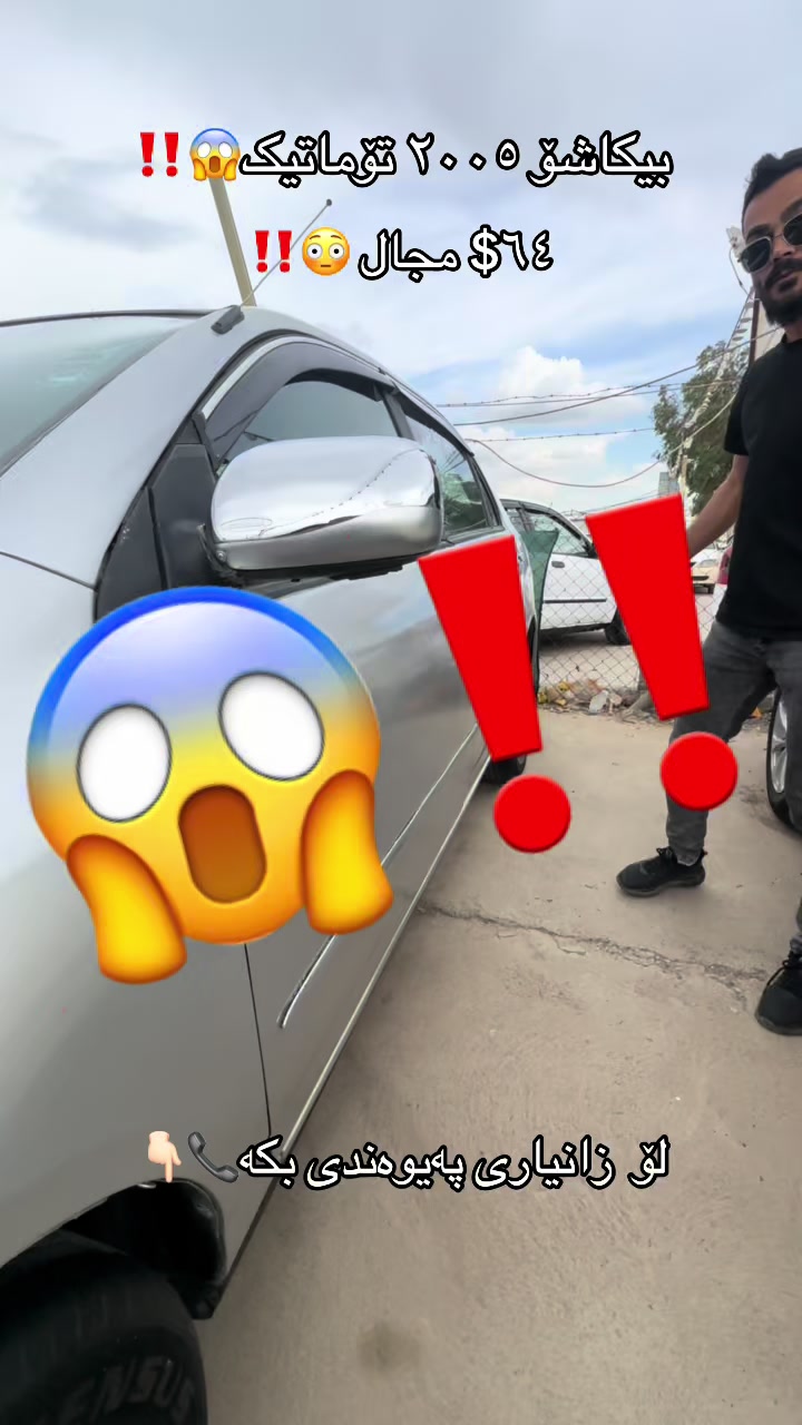 @𝗘𝗦𝗢🤍✪ئیسۆ