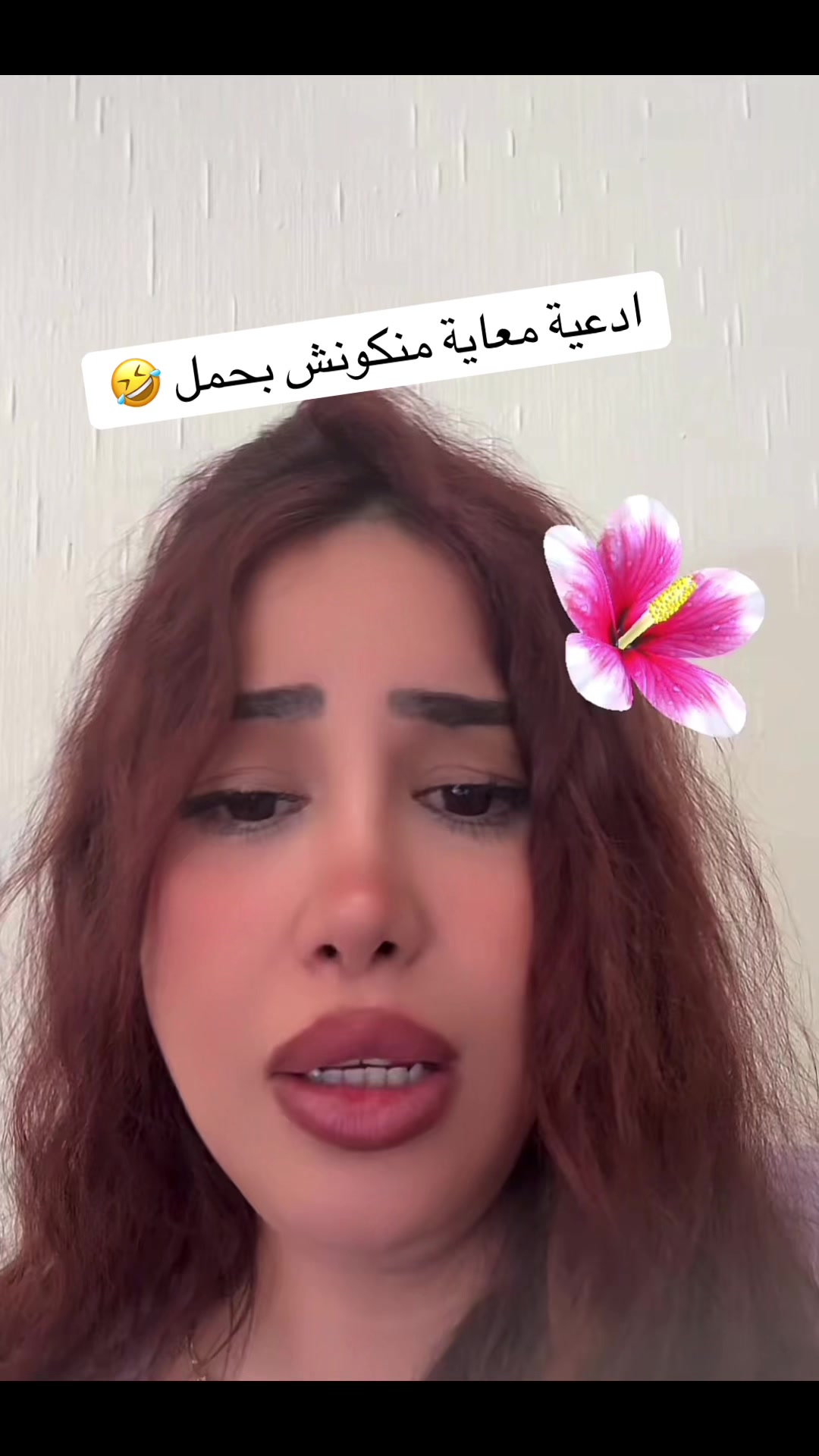 @مصممة