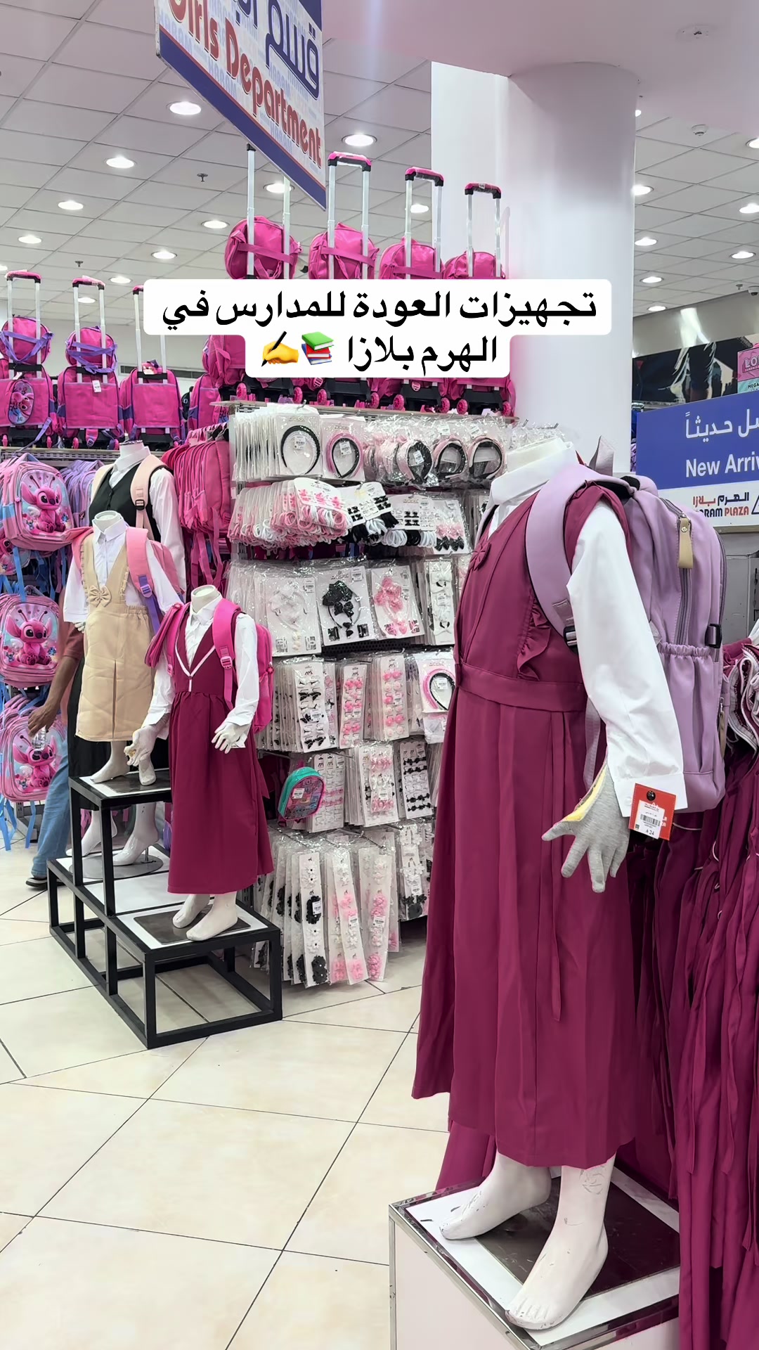 @سادش 🐆&hearts;️
