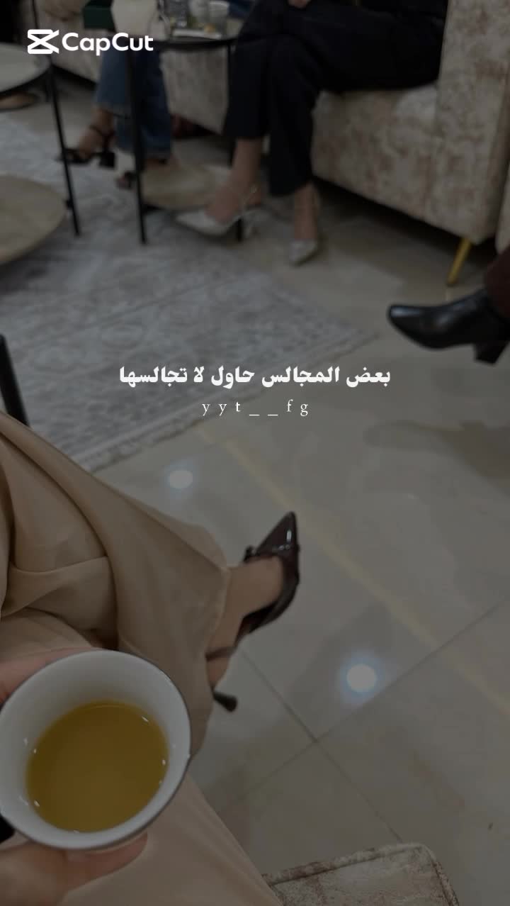 @رشا 🤍