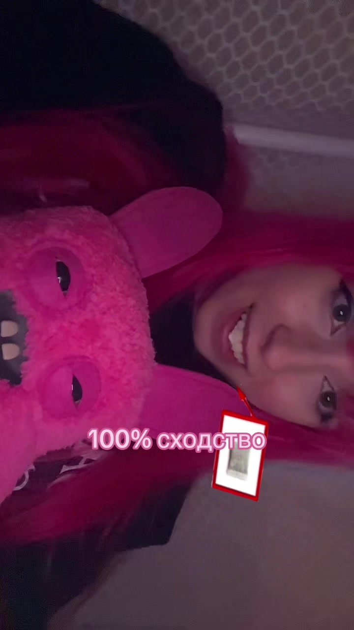@S0f1k0␥