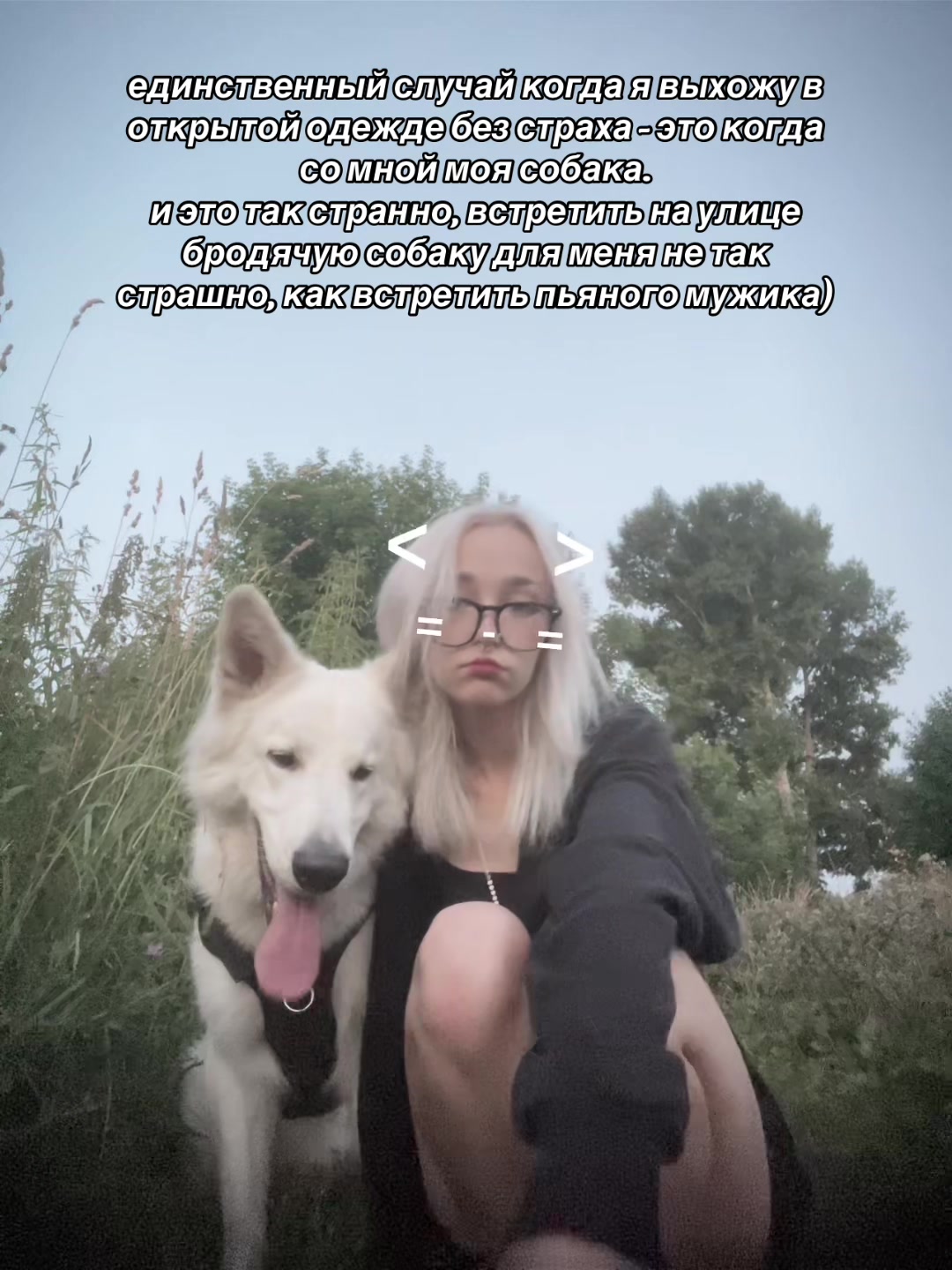 @🎀ASYA🎀 &🐶KADZU🐶