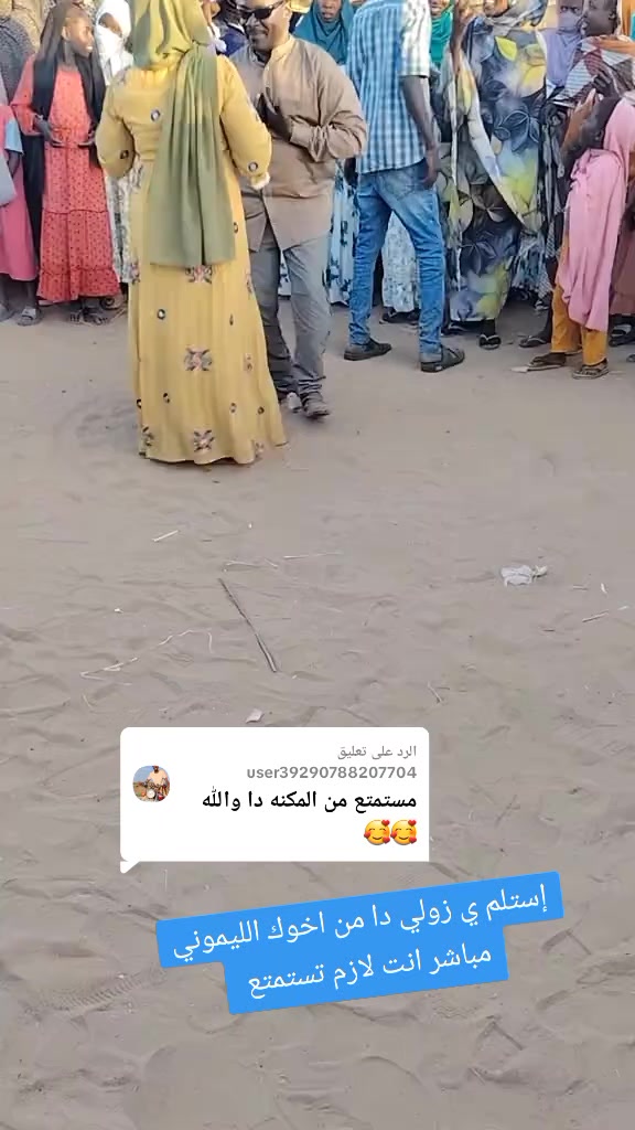 @🔨🔪الليموني 🔨🔪
