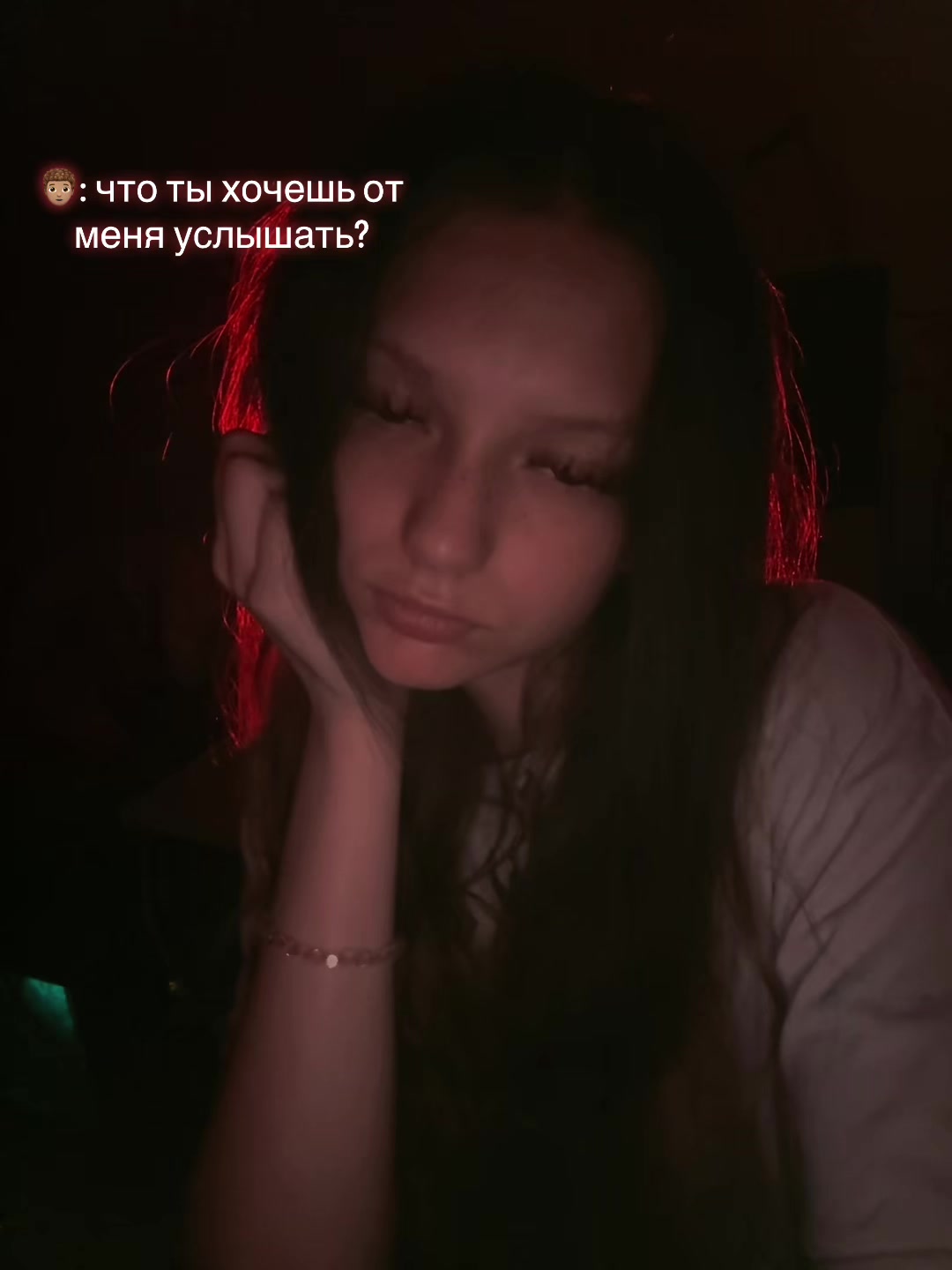 @lilpolinchik_🤍