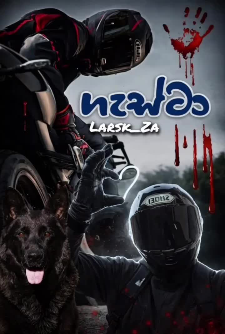 @Larsk_za
