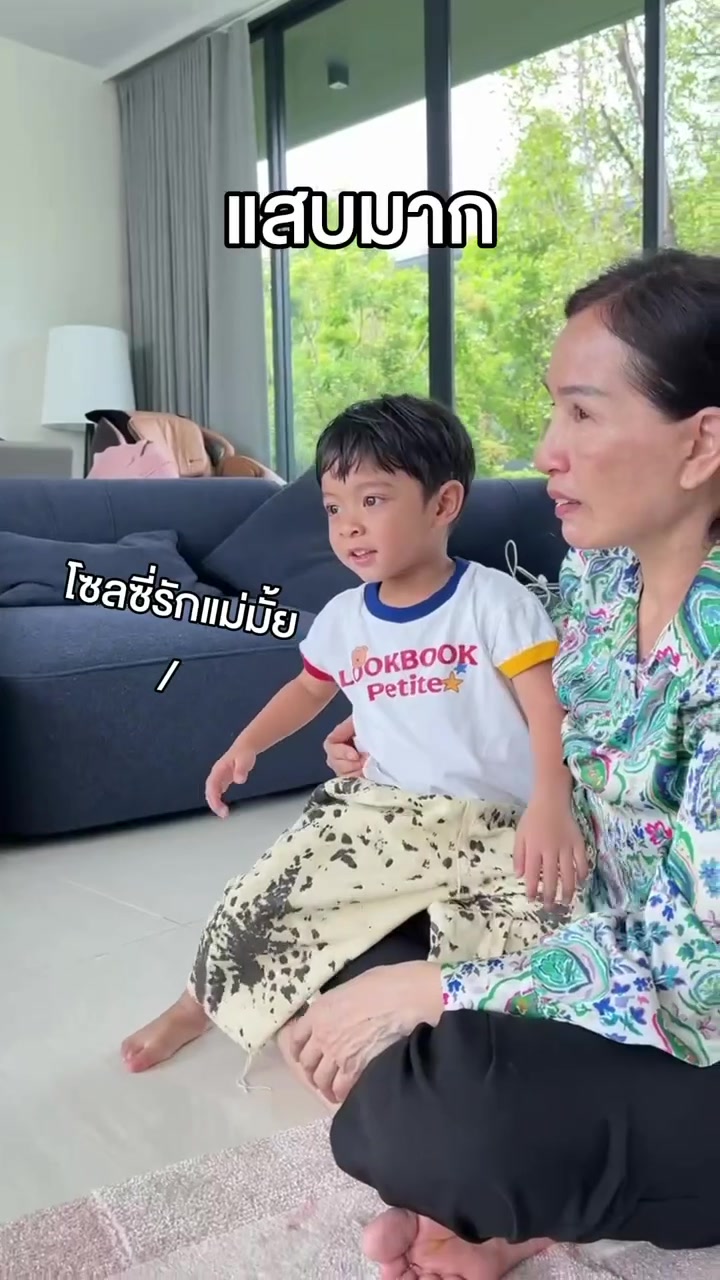 @แฝดโซลโมเน่👶🏻 👧🏻(ช่องจริง)