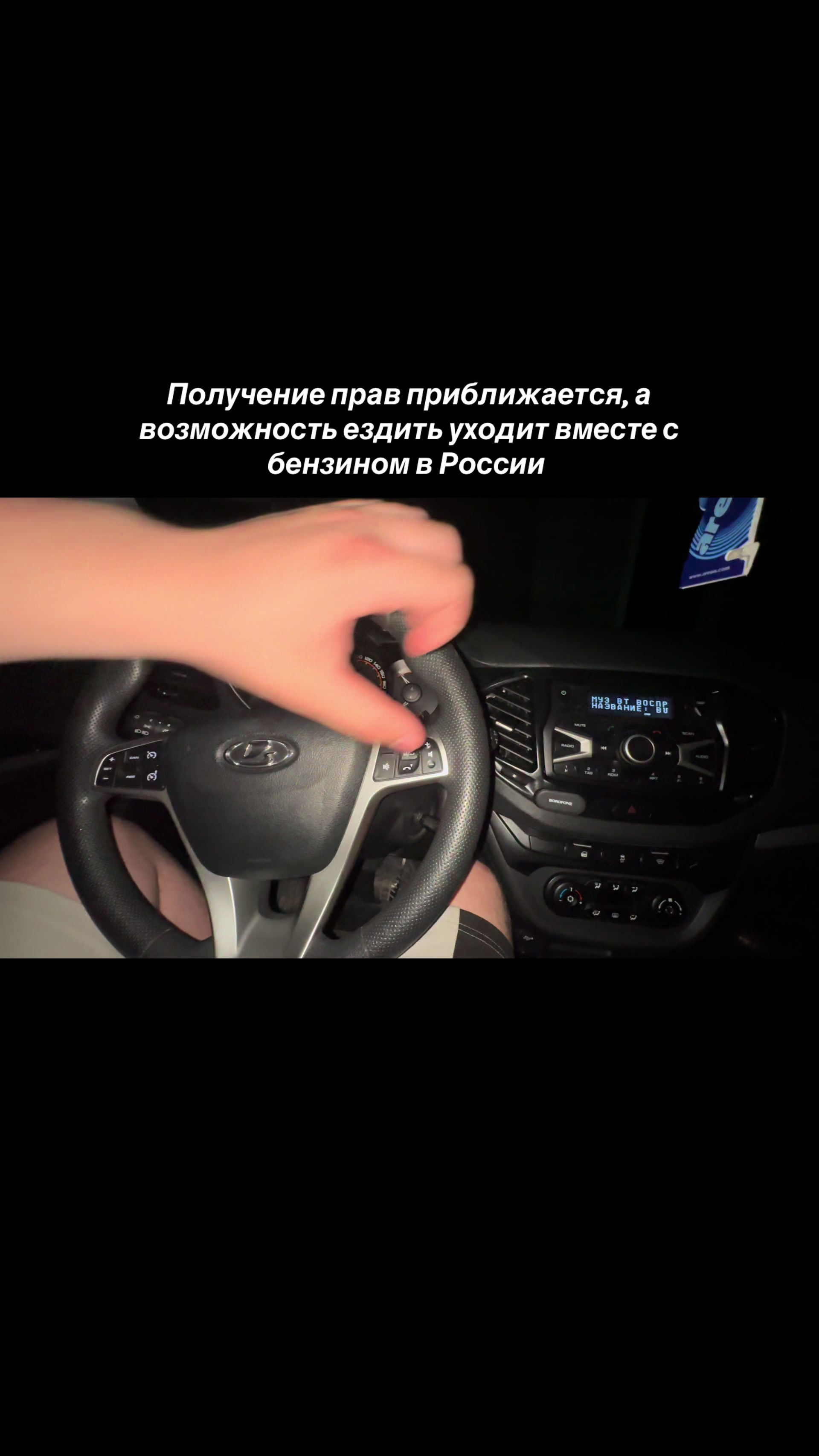 @volkov06026