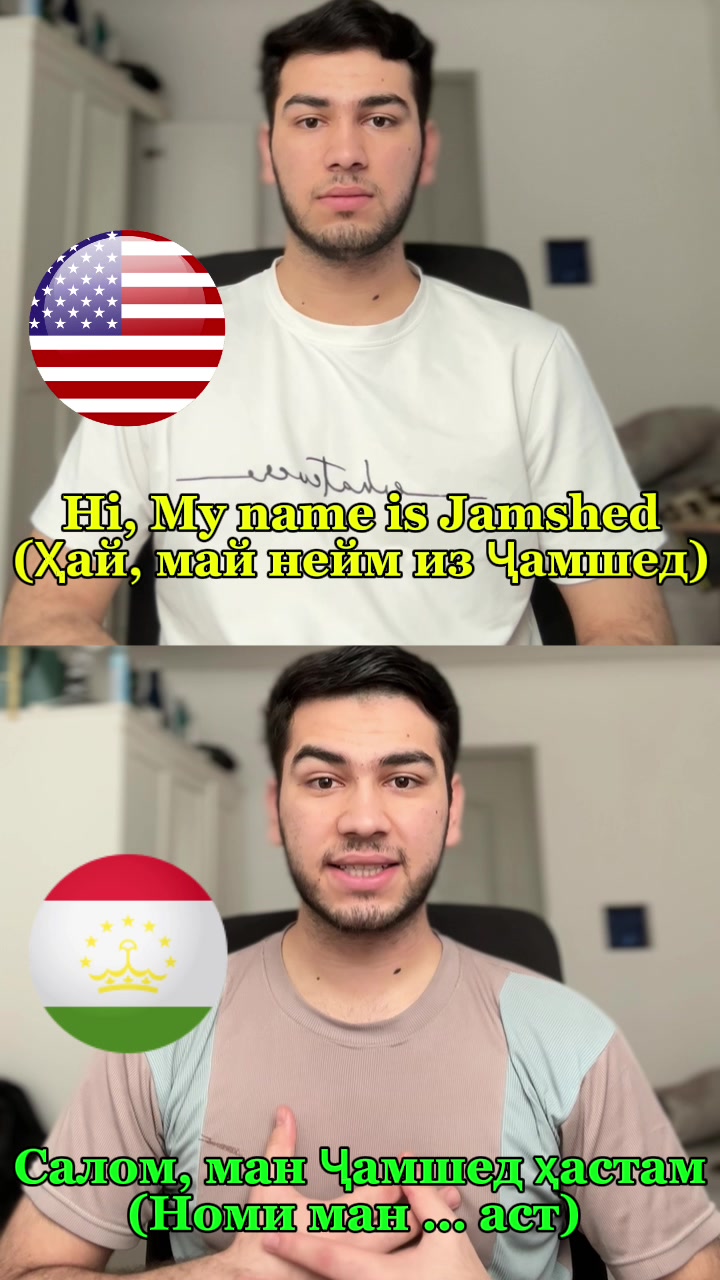 @Anglisiomuz 🇺🇸🇹🇯