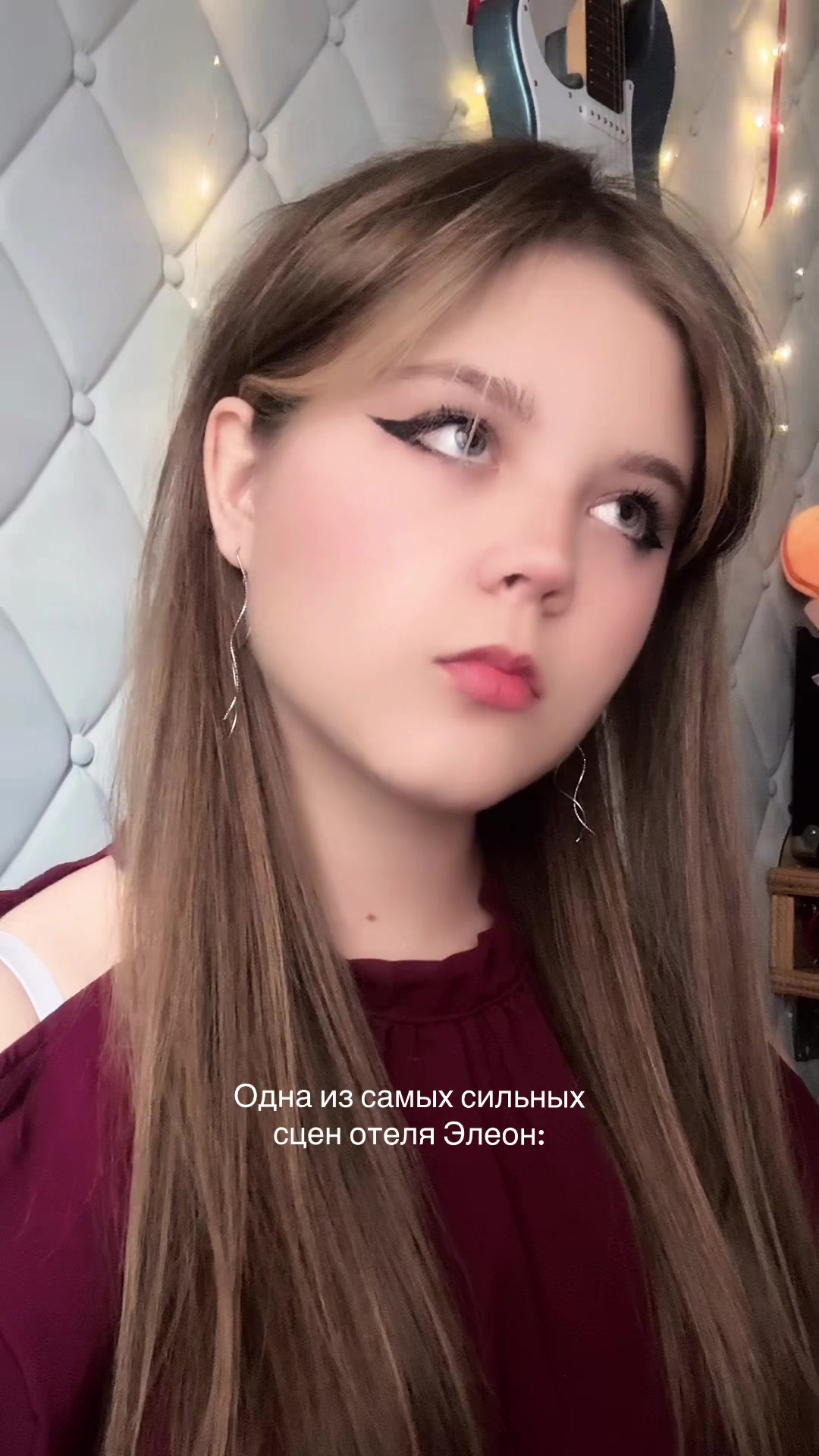 @Риттинит🎀
