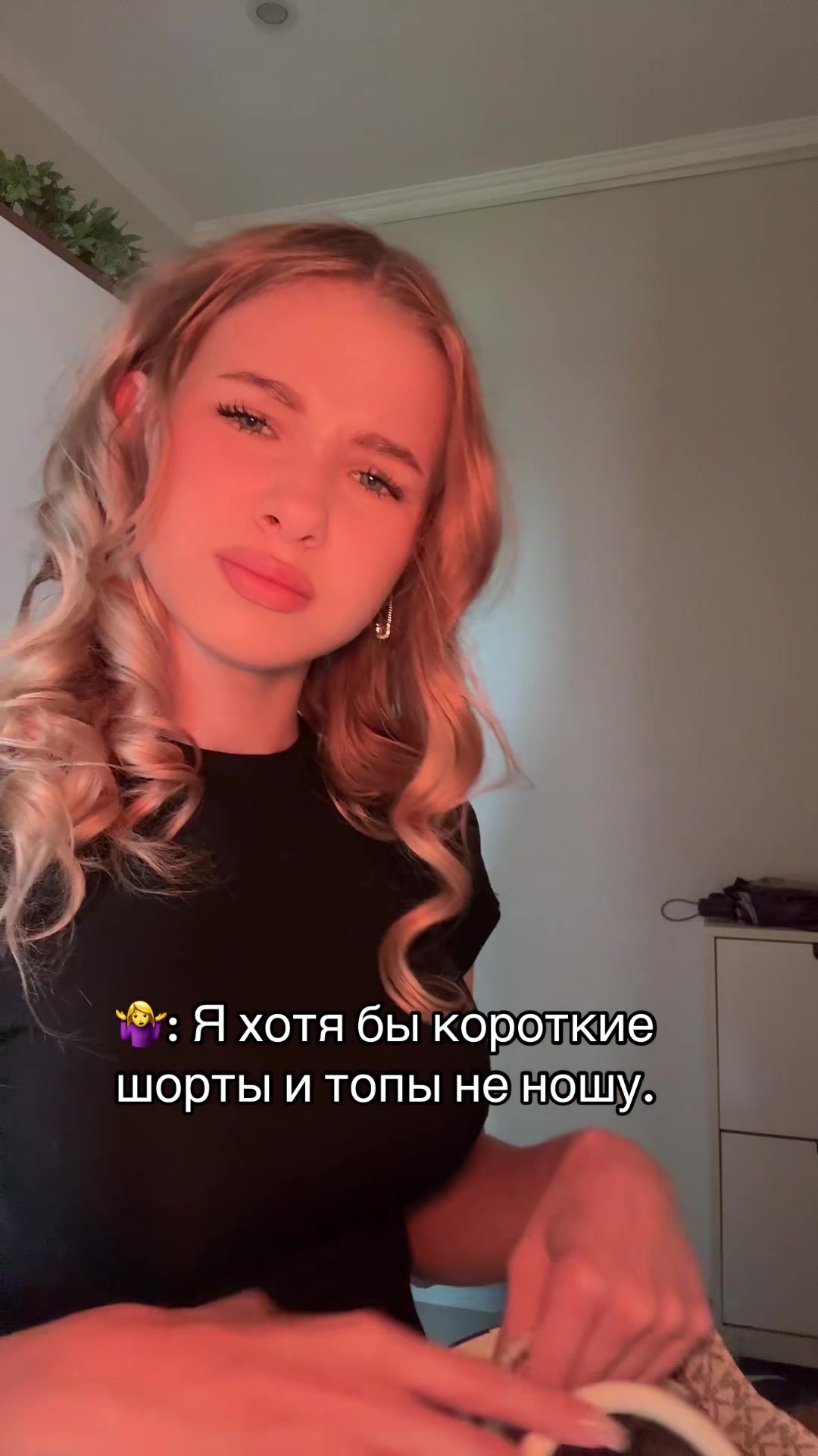 @Лекса🎀
