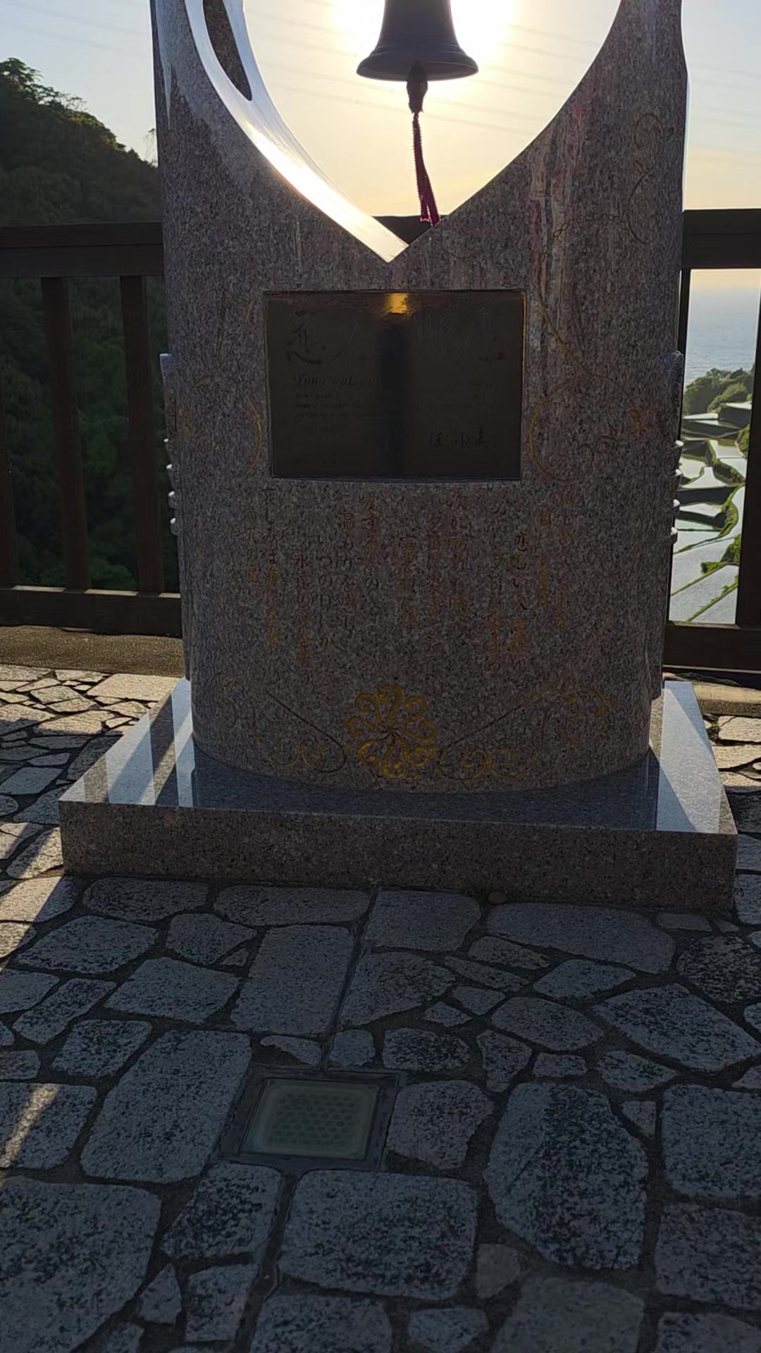 @hide 旅好き