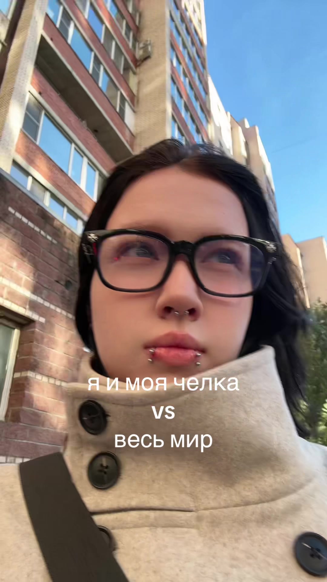 @тгк - линлишк