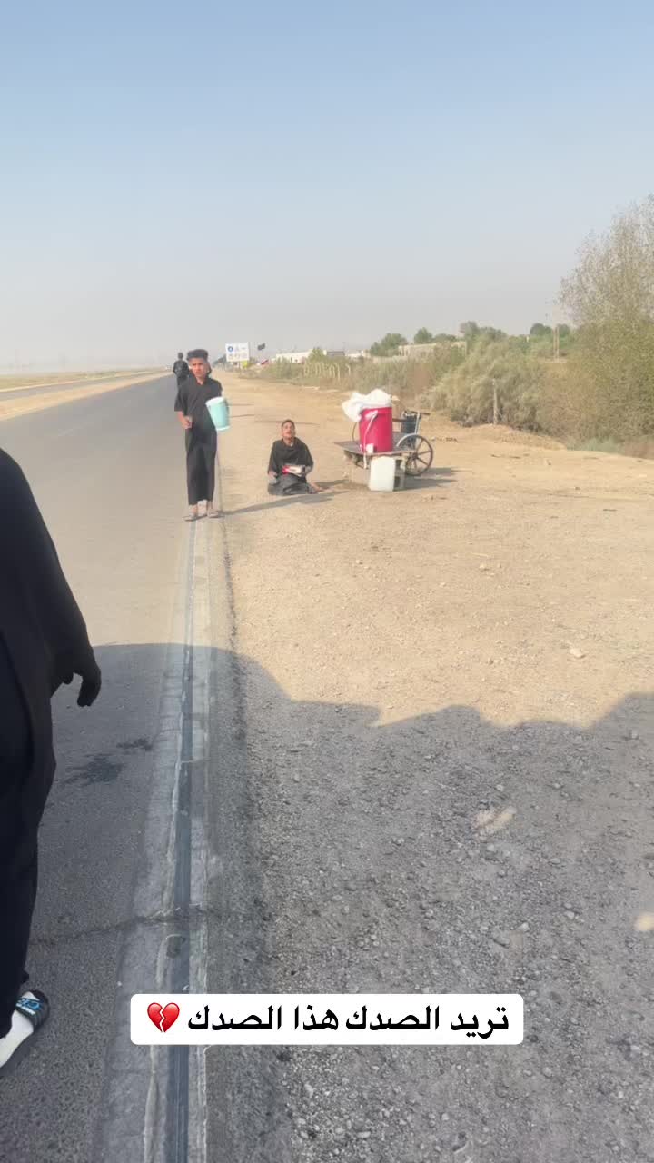 @كوشات افنان