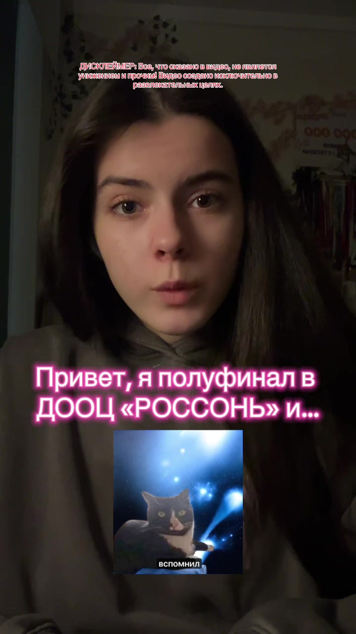 @Варя компот