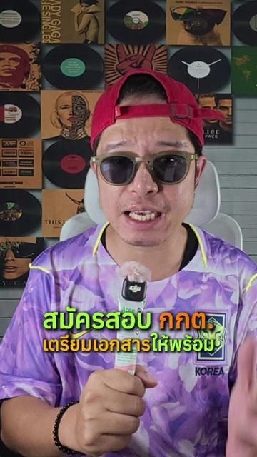@เนวิเอ้เตอร์-Naviaetor
