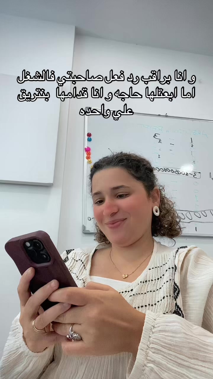 @Rodina Elkashef