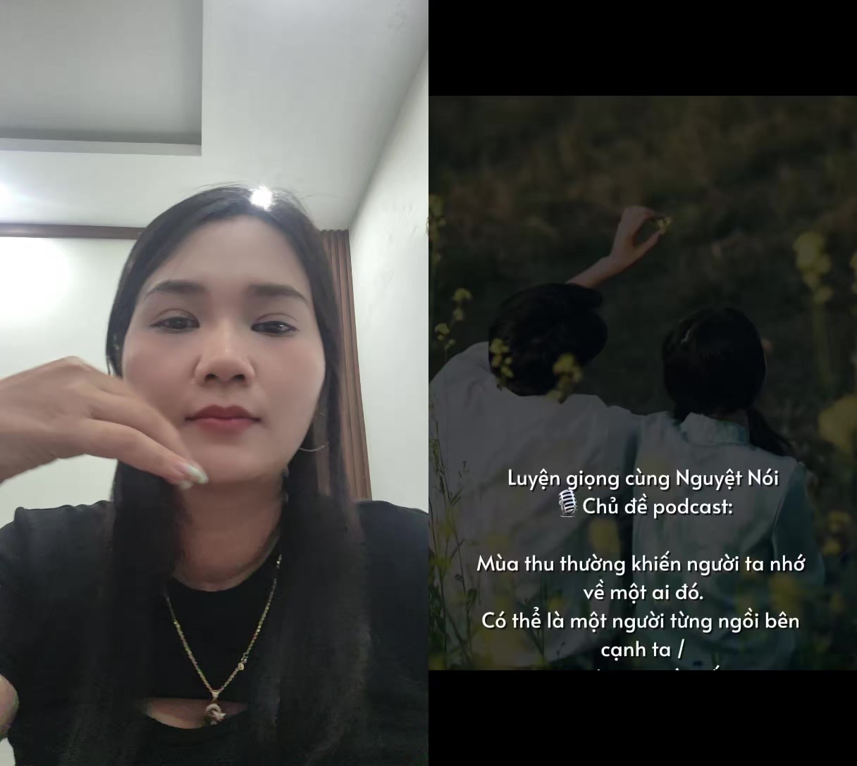 @메리