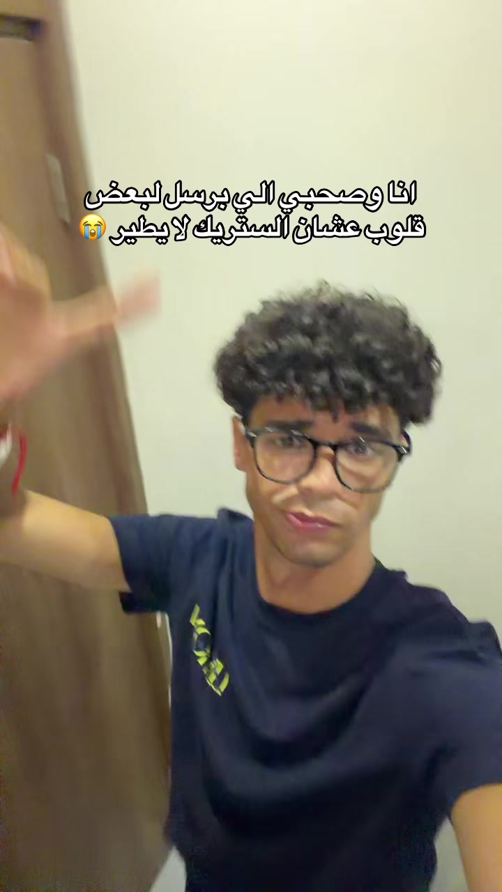 @Bilel Hlaila