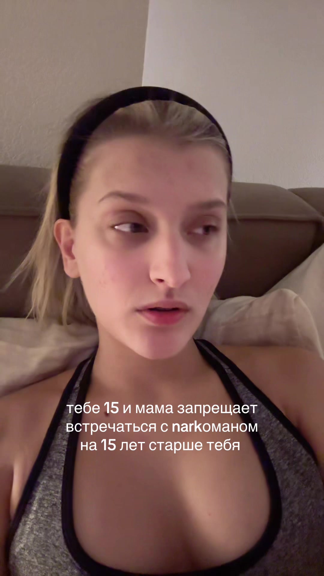 @AMELYA