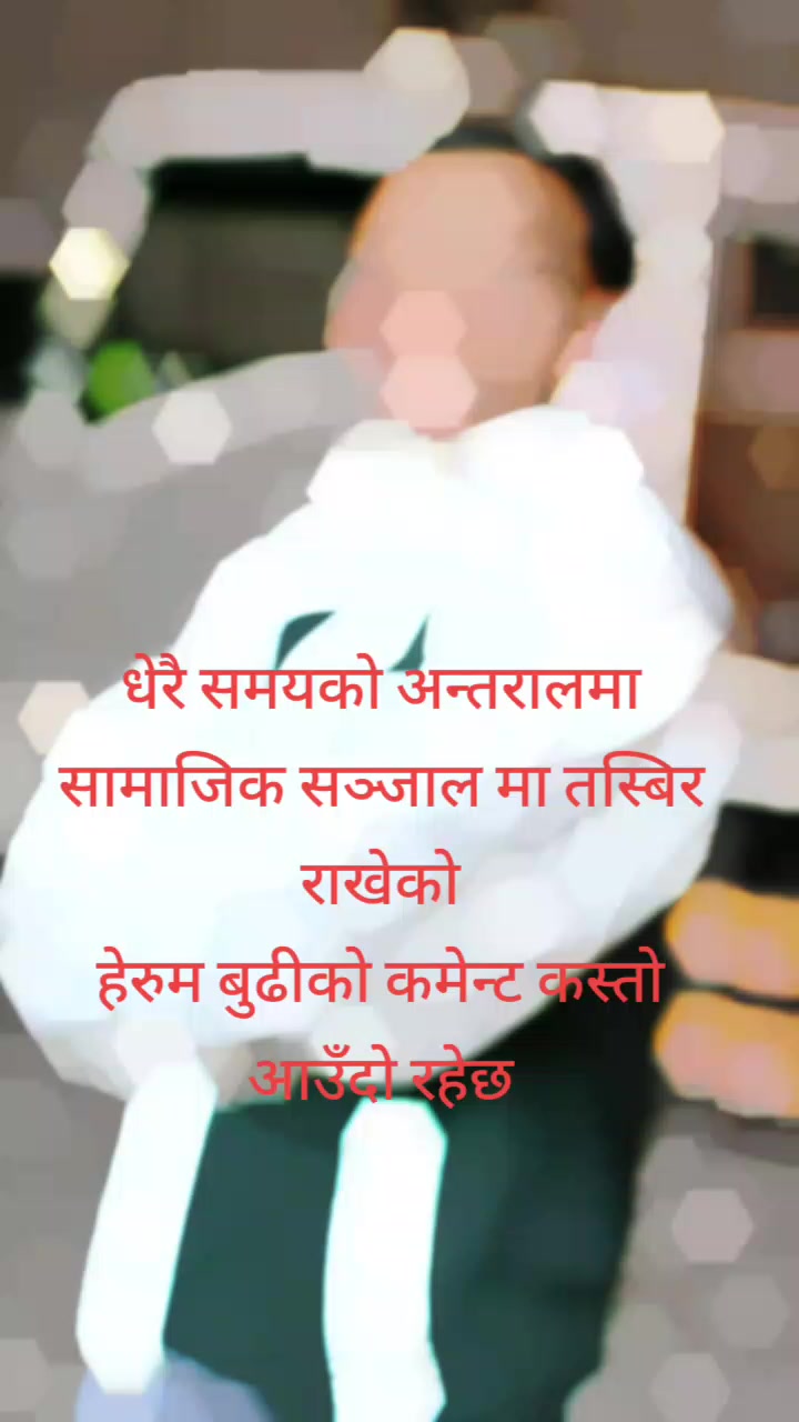 @Bishal🇳🇵&hearts;️