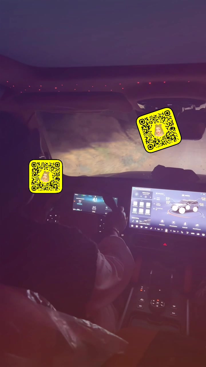 @أيوُتهـً شلڤوحُ🐆❤️🔥