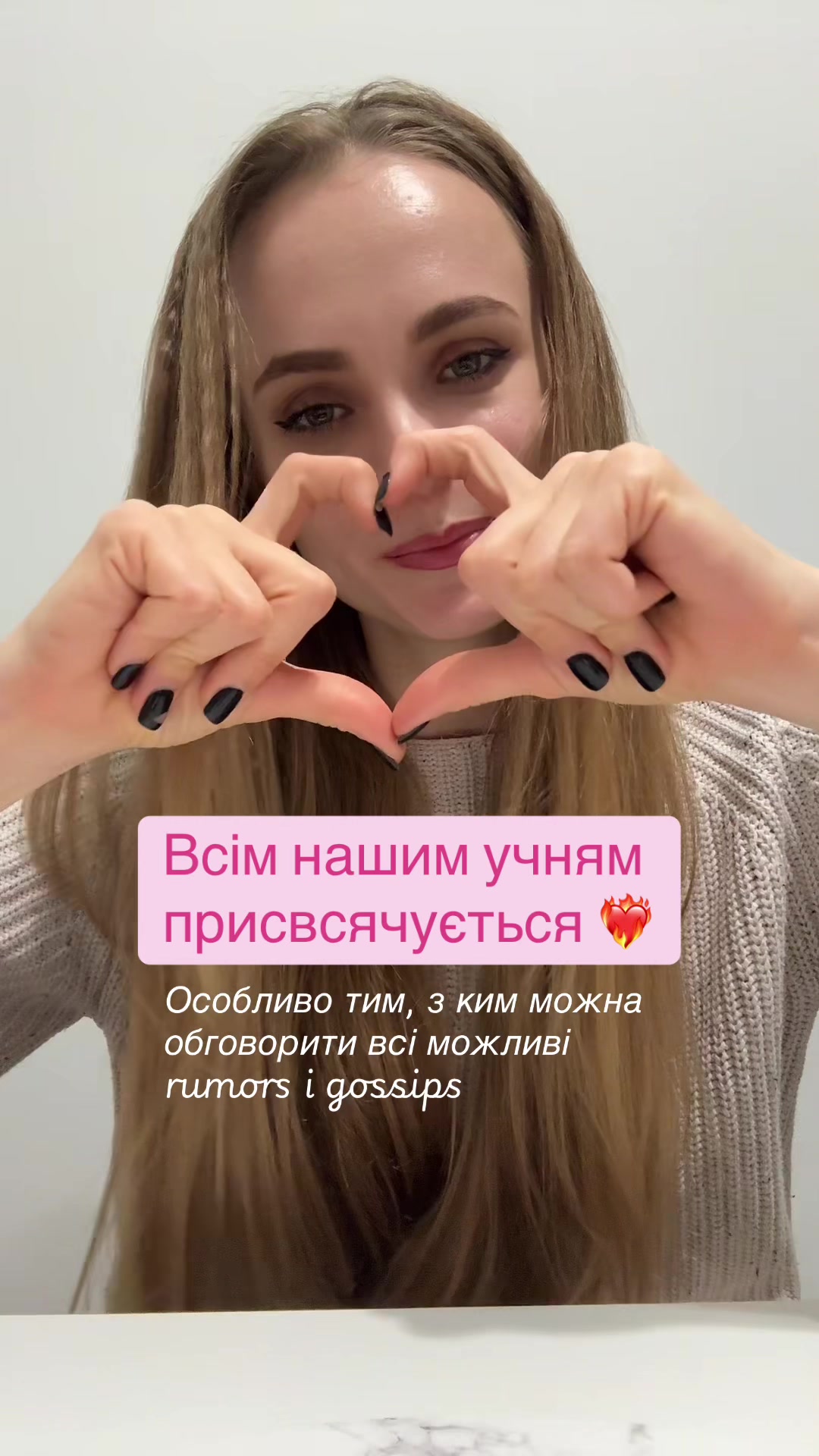 @Smart School