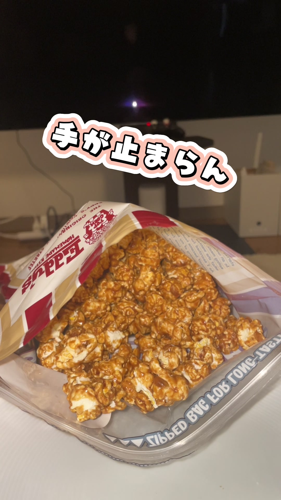 @ラティオス