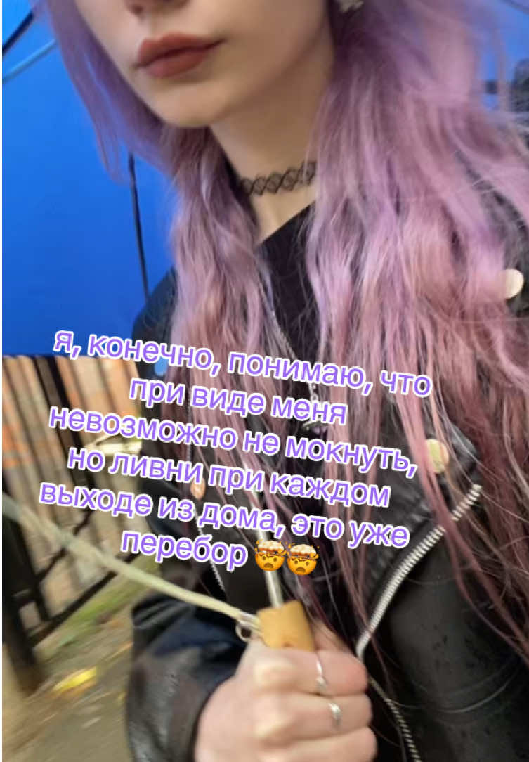 @дайкири
