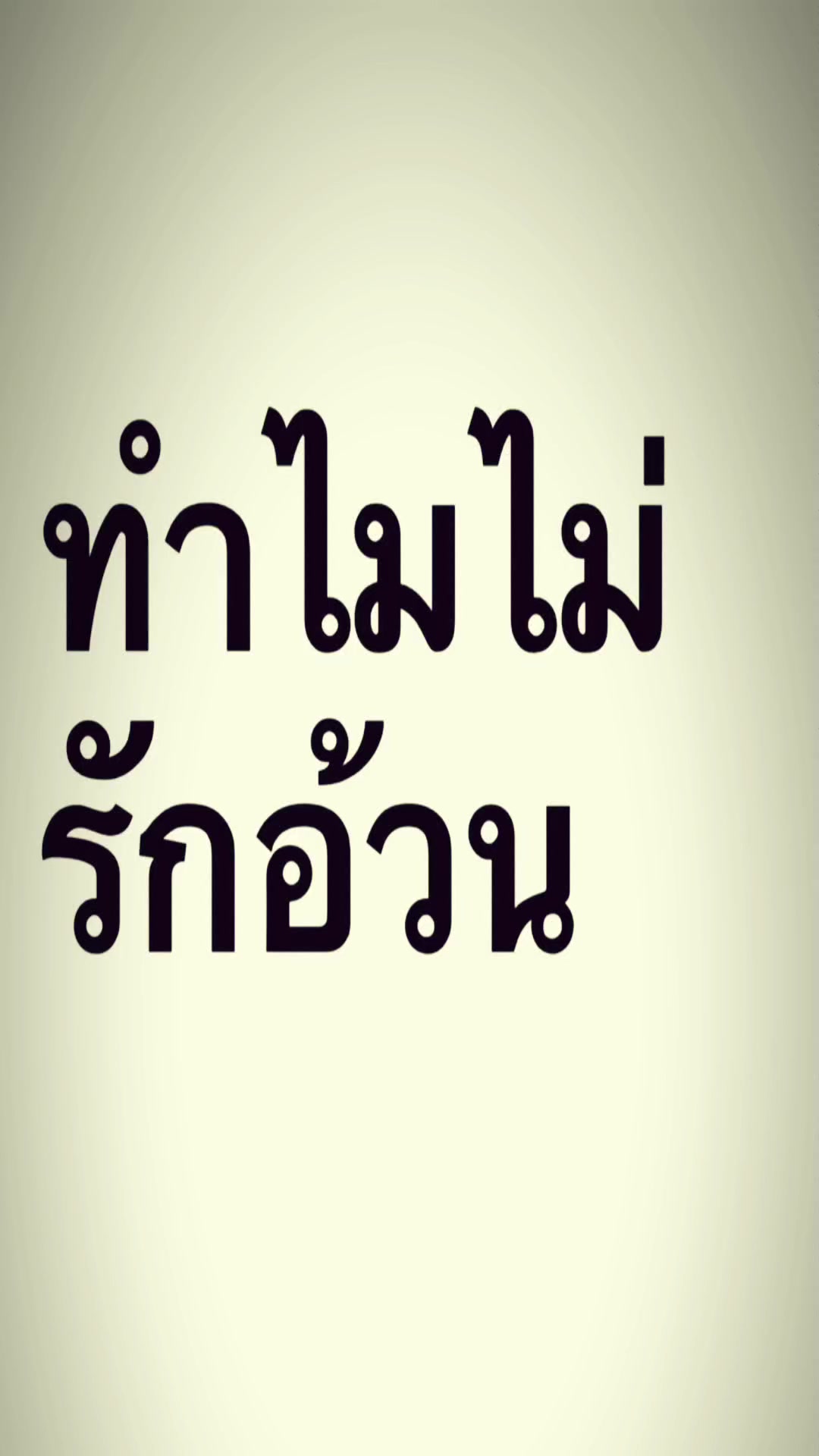 @S1NTAER