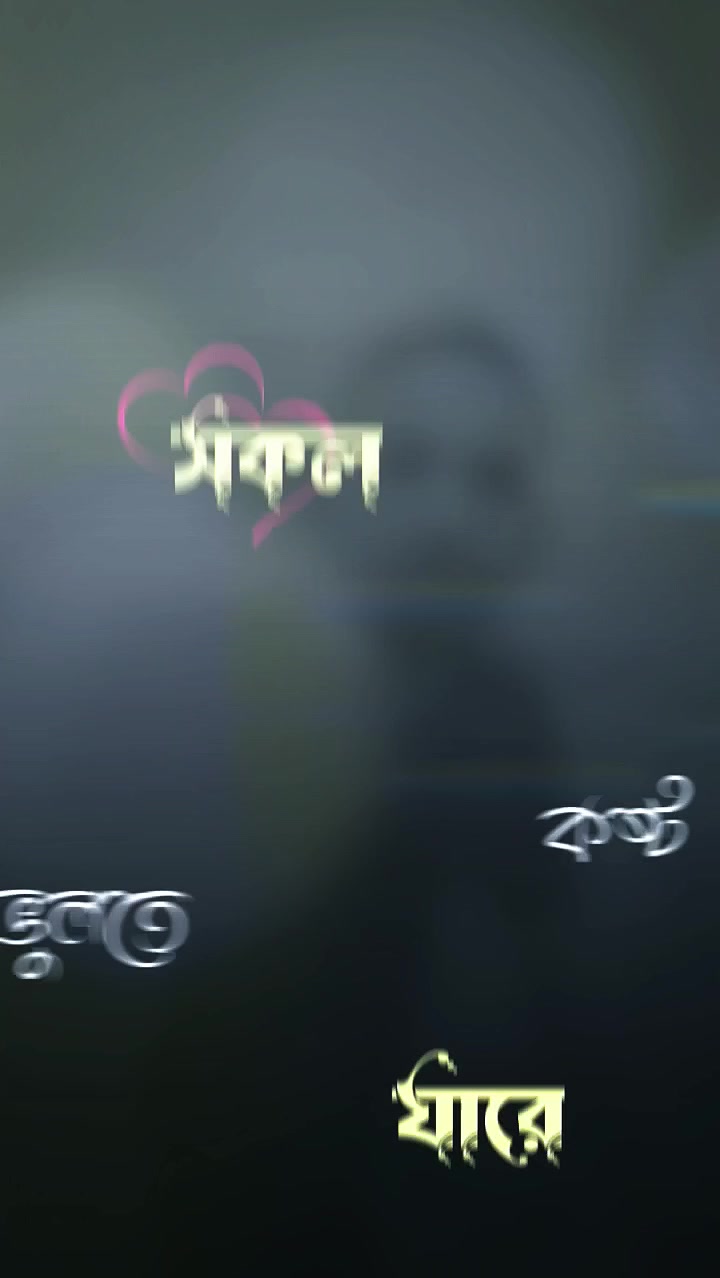 @মোঃ ♥️সুজন ♥️ মিয়া🤔🤔🤔🤔🤔