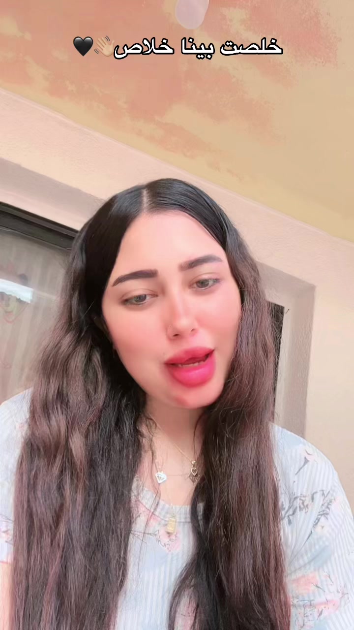 @﮼بـسبوسايه💎