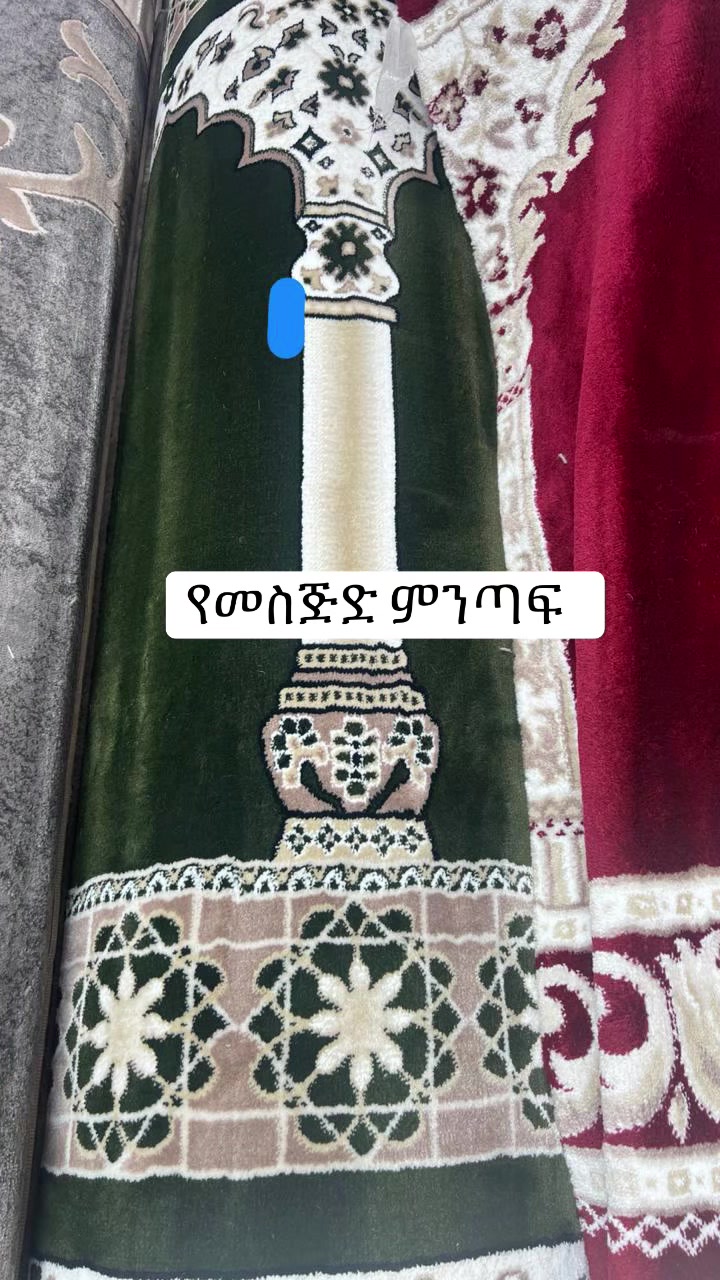 @๐ฆ